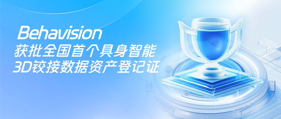 壹号娱乐