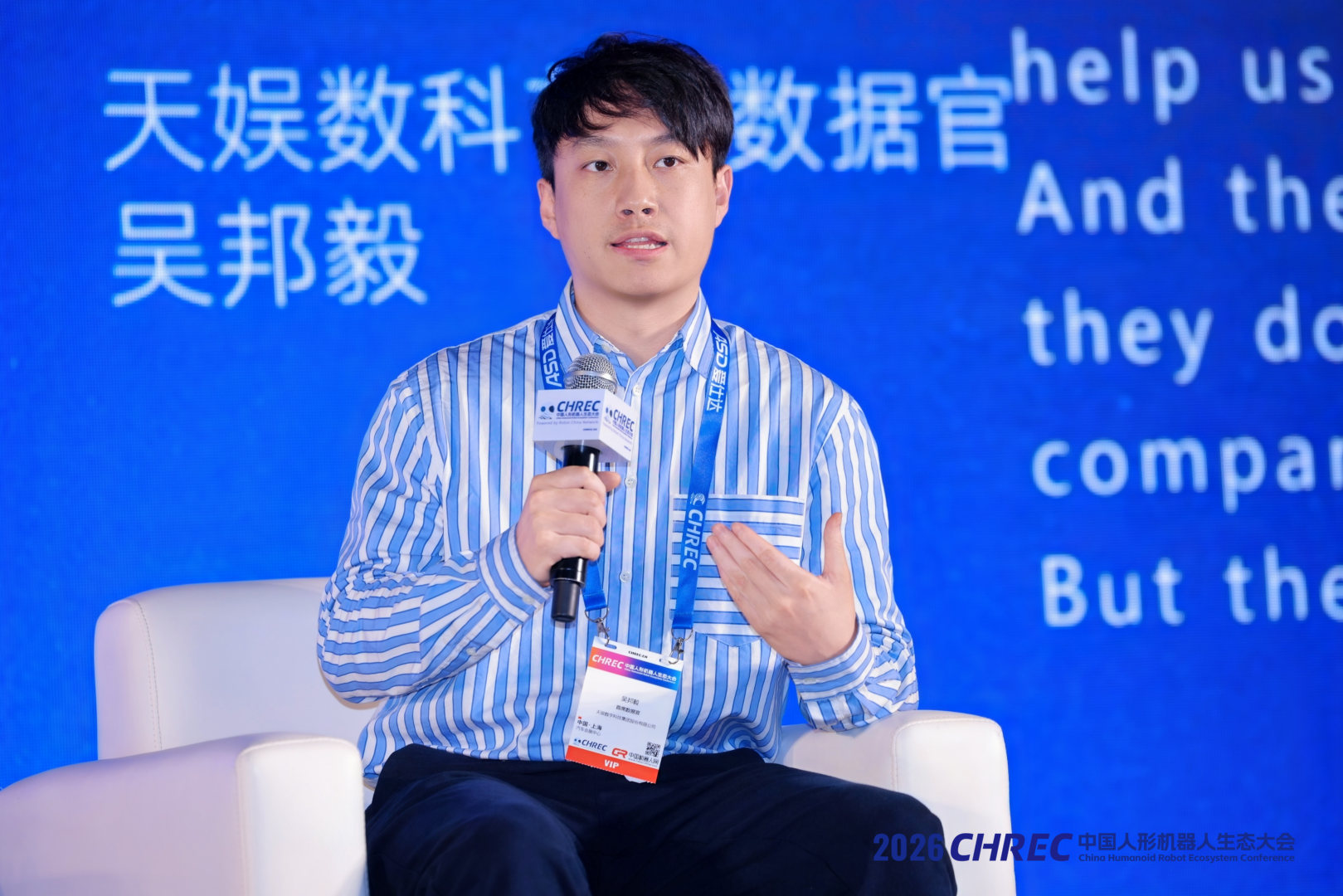 1776683758291841.png 微信图片_20260417185156_748_243.png