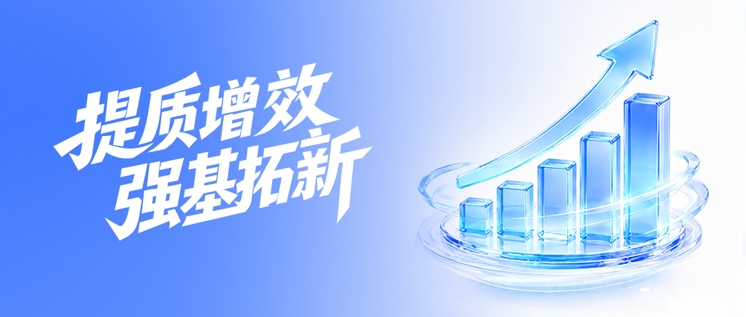 壹号娱乐