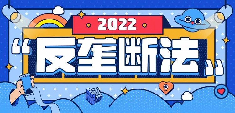 壹号娱乐
